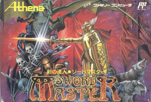 Sword Master (Japan) box art